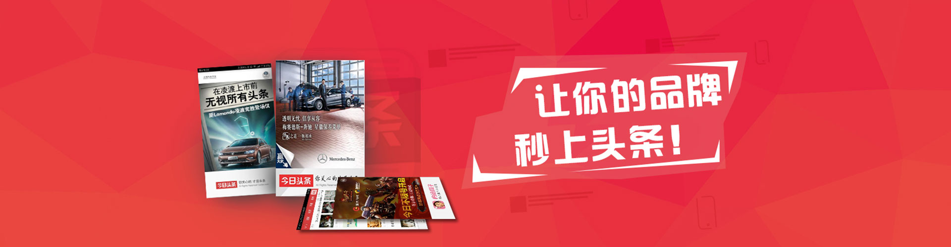 钦州sem优化